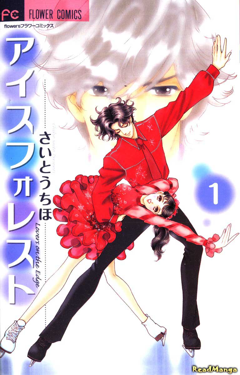 manga-dlya-jenshin