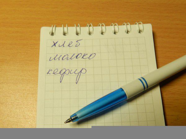Советы как стать богаче