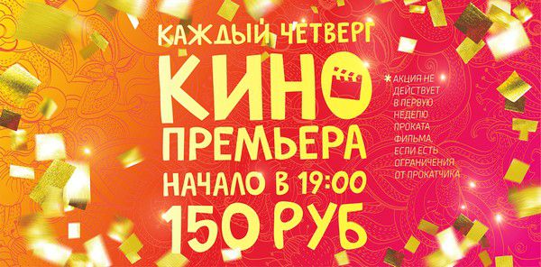 Что подарить богатому мужчине: 7 отличных идей Что подарить богатому мужчине: 7 отличных идей